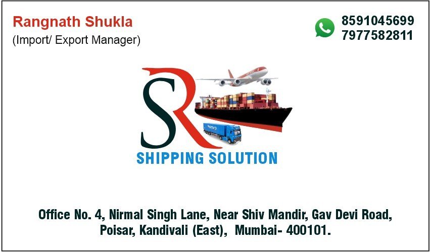 Rangnath Shukla SR Shipping Solution Visiting Card